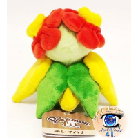 autehntic Pokemon Center Plush Pokemon fit Bellossom 12cm 